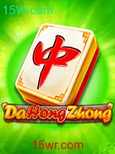 Explorando o Fascinante Mundo de DaHongZhong